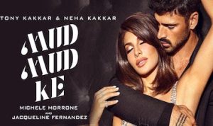 mud mud ke lyrics in Hindi