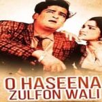 O Haseena Zulfonwali Lyrics in Hindi