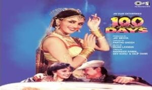 Sun Sun Sun Dilruba Lyrics in Hindi