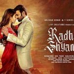 Labon Pe Naam Lyrics in Hindi