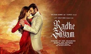 Labon Pe Naam Lyrics in Hindi