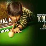 उड़ चला Udd Chala