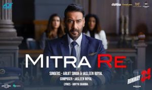 Mitra Re Lyrics in Hindi