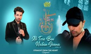 Ab Tere Bin Nahin Jeena lyrics