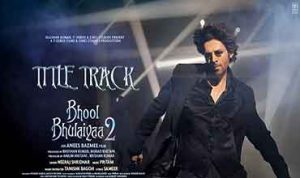 Bhool Bhulaiyaa 2 Lyrics
