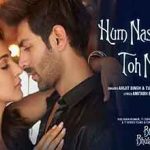 हम नशे में तो नहीं Hum Nashe Mein Toh Nahin