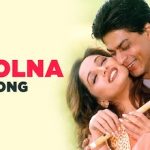 Kab Tak Chup Baithen Dholna Lyrics in Hindi