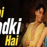 Koi Ladki Hai Lyrics in Hindi