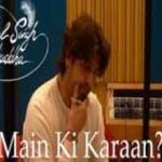 मैं की करां Main Ki Karaan