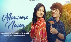 manzoore nazar Lyrics in Hindi