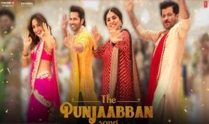 नाच पंजाबन Naach Punjaabban