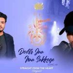 Door Jaa Naa Sakkoge