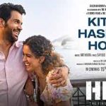 Kitni Haseen Hogi Lyrics in Hindi