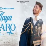 आया करो Aaya Karo