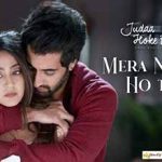 मेरा नसीब हो तुम Mera Naseeb Ho Tum