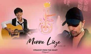 Mere Liye lyrics in Hindi