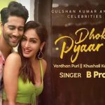 धोखे प्यार के Dhoke Pyaar Ke