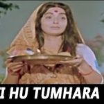 Karti Hu Tumhara Vrat main Lyrics in Hindi