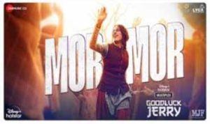 Mor Mor Lyrics in Hindi