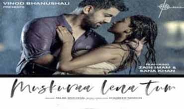 Muskuraa Lena Tum lyrics in Hindi
