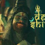 Deh Shiva