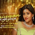 Saiyan Dil Mein Aana Re