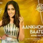 आँखों वाली बातें Aankhon Wali Baatein