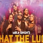 व्हाट द लक What The Luck