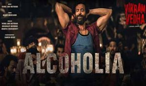 Alcoholia Lyrics in Hindi