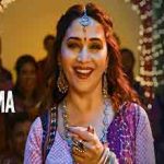 बूम पड़ी Boom Padi