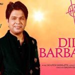 Dil Barbaad Lyrics in Hindi