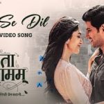 Dil Se Dil Lyrics in Hindi