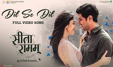 Dil Se Dil Lyrics in Hindi