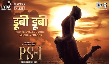 Doobi Doobi Lyrics in Hindi