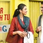 Har Jagah Tu Lyrics in Hindi Doctor G