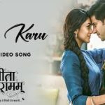 Ishq Karn lyrics in Hindi