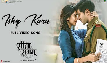 Ishq Karn lyrics in Hindi