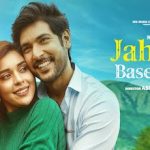 जहां बसे दिल Jahan Base Dil