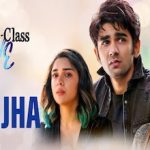 Manjha Lyrics in Hindi