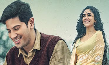 O Sita Lyrics in Hindi