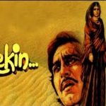 Kesariya Baalma Lyrics in Hindi