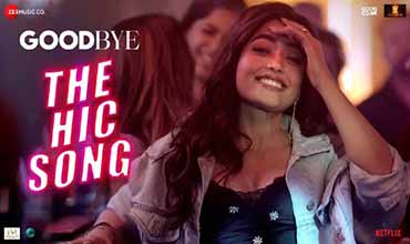 The Hic Song Lyrics in Hindi