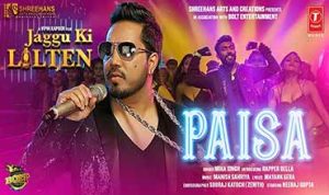 Paisa Lyrics in Hindi