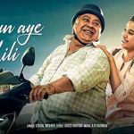 Sun Aye Mili Lyrics in Hindi