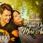 तुझे देखें मेरी आँखें Tujhe Dekhen Meri Aankhen