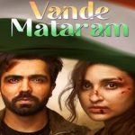 Vande Mataram Lyrics in Hindi