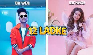 12 Ladke lyrics in Hindi