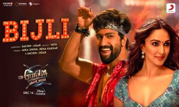 Bijli Lyrics in Hindi