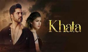 Khata Lyrics in Hindi