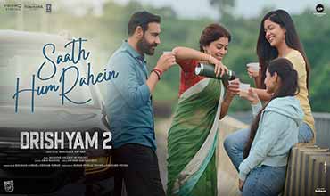 Saath Hum Rahein Lyrics in Hindi